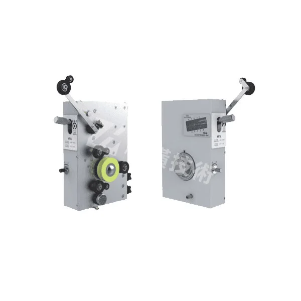 Magna Tensioner